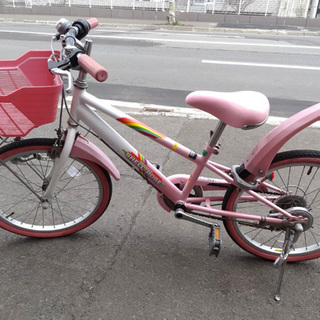 子供用自転車 20インチ 変速6段 ピンク 鍵付き 札幌市 平岸