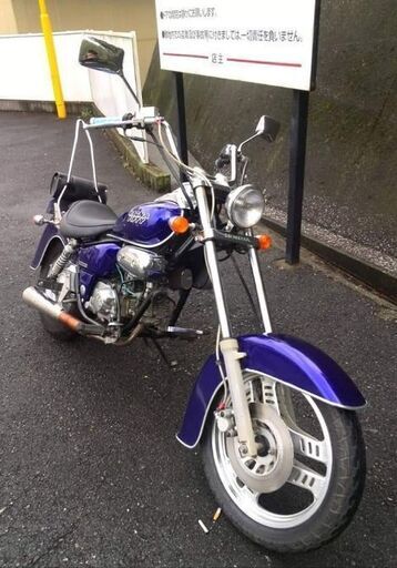 ホンダ　マグナ50