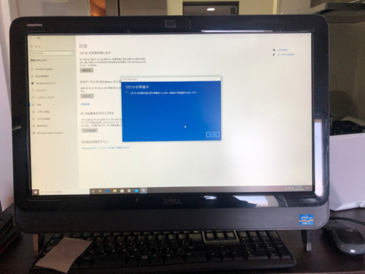 一体型デスクトップパソコン