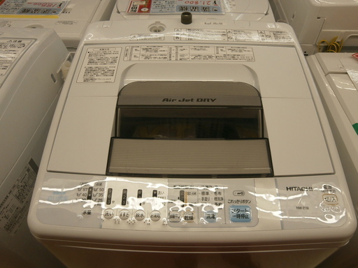 ,【引取限定】日立 洗濯機 7kg NW-Z78 2015年 中古品 hitachi【ハンズクラフト八幡西店】