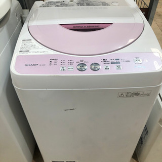 シャープSHARP洗濯機4.5KgES-G4E2 2015年モデル