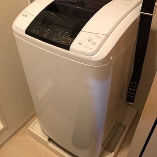 洗濯機　Haier JW-K50H 2015年式