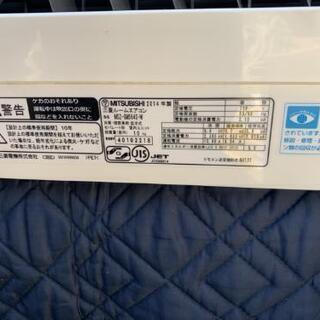 エアコン  三菱5・6kw 18〜20畳用
