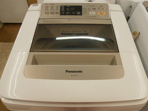 ,【引取限定】パナソニック 洗濯機 9kg NA-FA9DH1 2014年 中古品 Panasonic【ハンズクラフト八幡西店】