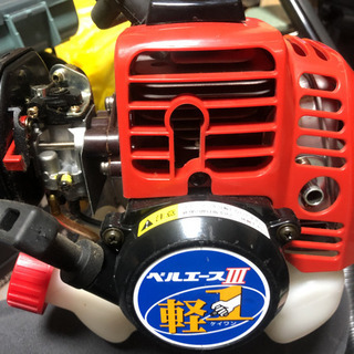 【場所時間柔軟に対応】シングウ ベルエースⅢ【草刈機】