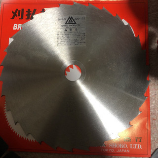 【場所時間柔軟に対応】シングウ ベルエースⅢ【草刈機】