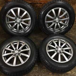 RAYS グリフォニー メッキ ダンロップ 165/50R15 軽自動車