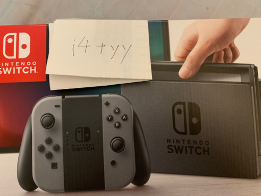 【現在取引中】【美品】Nintendo Switch 本体一式