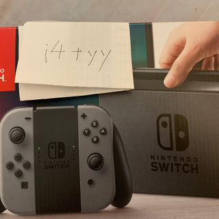 【現在取引中】【美品】Nintendo Switch 本体一式