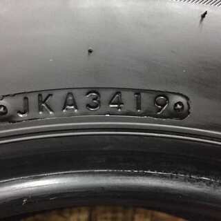 タイヤ、ホイール BS ECOPIA RD-613 STEEL 195/80R15 107/105L LT 15 