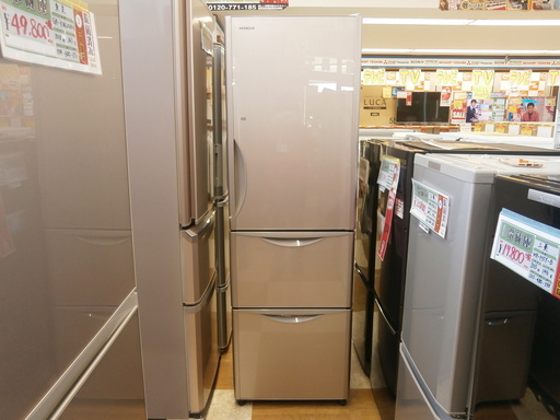 日立 6ドア冷凍冷蔵庫 自動製氷 真空チルド 517L R-G5200F(XN