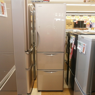 【引取限定】冷蔵庫　日立　R-S3200FV　2015年製【ハンズクラフト八幡西店】