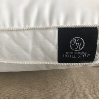 ニトリホテルスタイル枕