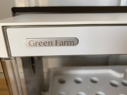 お家時間セール♪  ユーイング 水耕栽培器セットGreen Farm
