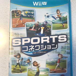 WiiUソフト スポーツコネクション 中古品