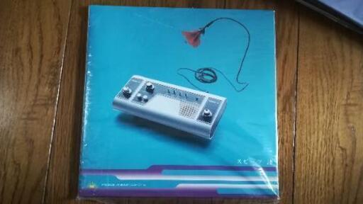スピッツ アナログディスクコレクション 青色 Spitz = スピッツ / Analog Disc Collection = アナログ