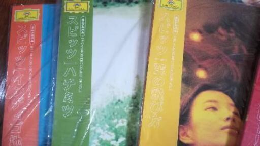 スピッツの名盤7タイトルのLPがそろったアナログディスクコレクション