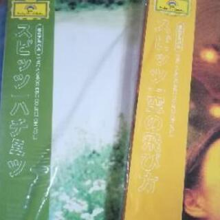 スピッツの名盤７タイトルのLPがそろったアナログディスクコレクション
