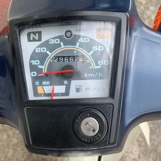 スーパーカブ50