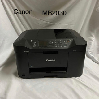 Canon インクジェットプリンター MAXIFY MB2030 黒
