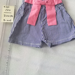幼児、子供の洋服　ピンクリボンズボン