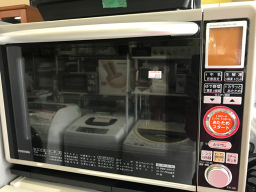 TOSHIBA オーブン　スチーム　電位レンジ　2010年製
