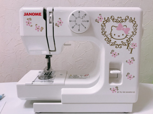 【美品】JANOME ハローキティ 電動ミシン