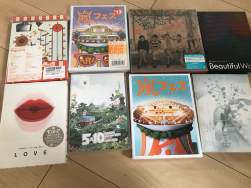 大幅値下げしました　嵐のDVD8枚セット