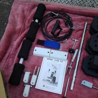 販売終了ファイティングロード ホームジム EX70 