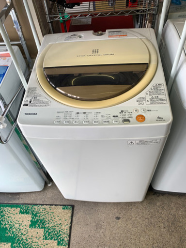 TOSHIBA 6㎏ 取り出しラクラク「からみまセンサー」ツインエアドライ搭載!! 洗濯機【AW-60GL