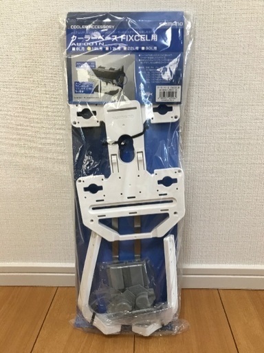 シマノ Ab 001n クーラーベース Fixcell用 ピュアホワイト 12l釣り シバタ 東海大学前のその他の中古あげます 譲ります ジモティーで不用品の処分