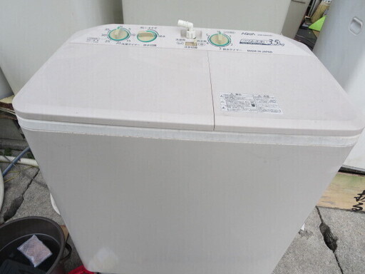 アクアAQW-ｎ350 2槽式洗濯機3キロ2016年製