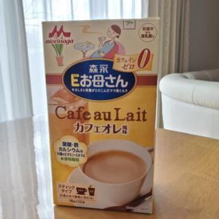 森永　Eお母さん　カフェオレ風味