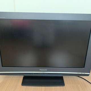 32インチ　テレビ