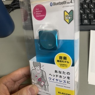 ELECOM　Bluetoothレシーバー