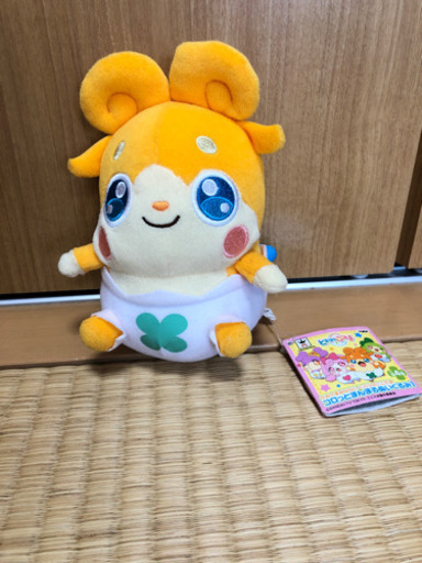 ヒミツのここたまぬいぐるみ パンダ 尾張一宮のその他の中古あげます 譲ります ジモティーで不用品の処分