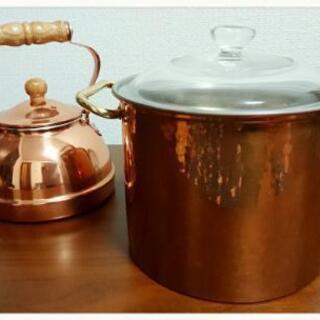 【決定致しました】素敵な銅製のやかんとお鍋です✩.*˚