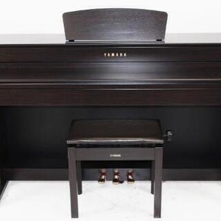 ヤマハ電子ピアノ クラビノーバ CＬP-535Ｒ