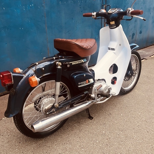 ホンダ スーパーカブ 50cc 実働 整備済み お洒落な原付 藤井企画 福山のホンダの中古あげます 譲ります ジモティーで不用品の処分