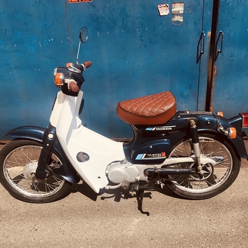 ホンダ スーパーカブ 50cc 実働 整備済み お洒落な原付 藤井企画 福山のホンダの中古あげます 譲ります ジモティーで不用品の処分