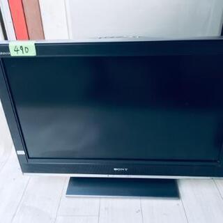 極美品】 動作問題なし テレビSONY ブラビア43V 【ちょうどいい