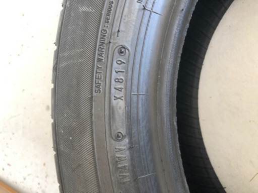 定番 日産 セレナ （195/65R/16） タイヤ、ホイール - www.mast.br