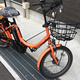 地域限定 ヤマハ パスバビー 新基準 子供乗せ 20インチ オレンジ