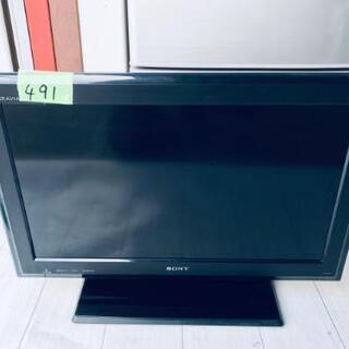 491番 SONY✨液晶デジタルテレビ✨KDL-26J5‼️