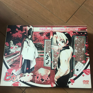 ヒカルの碁　棋魂　DVD