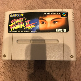 ストリートファイターII