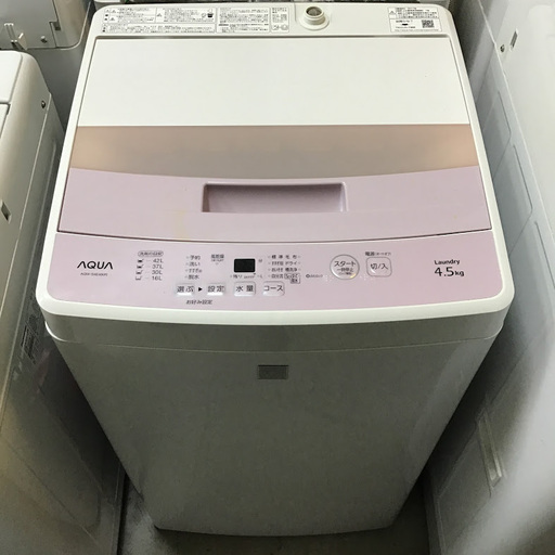 ✨特別SALE商品✨4.5K 洗濯機 2017年製 AQUA AQW-S4E4 中古家電