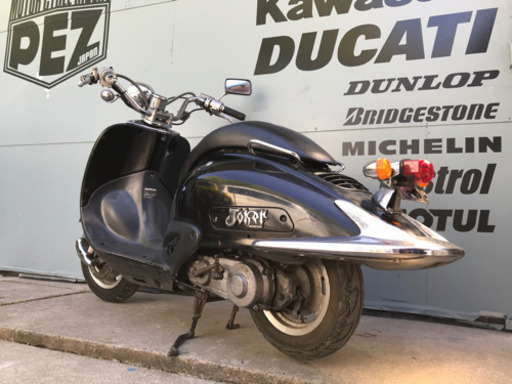 二級整備士の軽整備付き‼️JOG FI車‼️