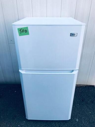 500番 ハイアール✨冷凍冷蔵庫✨JR-N106H‼️