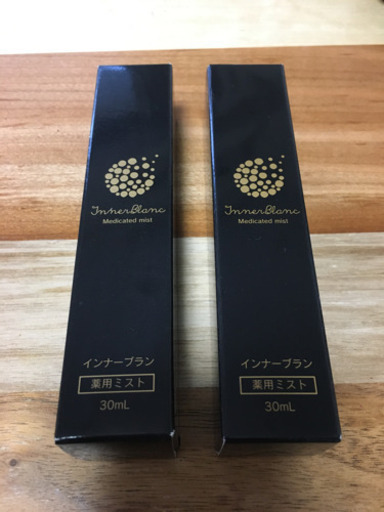 インナーブラン